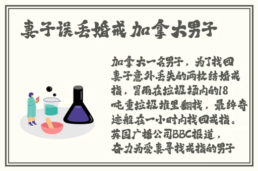柚子猫COS情人节礼物