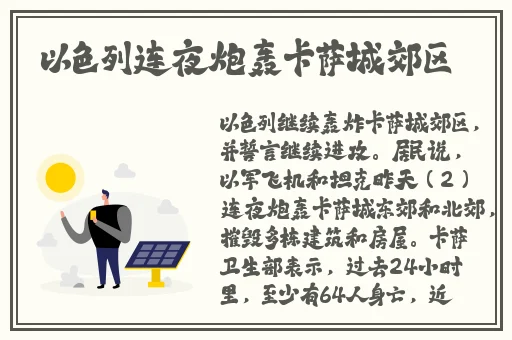 上海贵妇尝试黑人洋吊