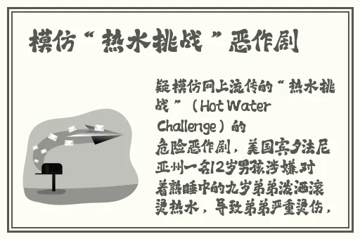 1234天堂视频在线观看免费